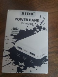 SIDO 10000mAh Power Bank