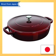 Staub "Braiser Sauté Pan Grenadine Red 28cm" Large two-handled cast iron enameled pan, shallow sukiyaki pan, IH compatible [Authorized for sale in Japan] Braiser 40511-513