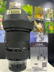 Sigma 24-70mm f2.8 dg dn 全新一樣 for sony