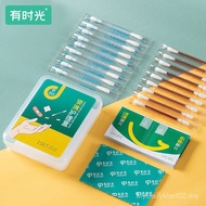 Sometimes Outdoor Travel Care Disposable Alcohol Cotton Pad Band-Aid Iodine Pad Four-in-One Business