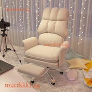 Computer Lazy Chair Comfortable Sedentary Home Computer Sofa Chair Bedroom Desk Chair Backrest Chair