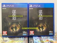 《今日快閃價》（中古二手）PS4遊戲 深夜廻 Shin Yomawari / Yomawari Midnight Shadows 港版中文版