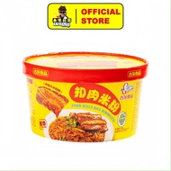 Gulong Meehoon dengan Daging Khou Yuk 古龙扣肉米粉 181G