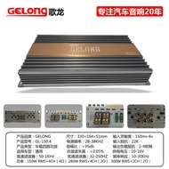 Car Audio 4 High-Power High-Power Power Amplifier 4-Channel Power Amplifier Channel Power Amplifier 