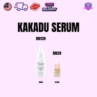 [ORIGINAL NOIR HQ] NOIR KAKADU SERUM