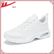 Online Exclusive Women  Street Uno Court Fast Break Shoes - 177705-WHT Air-Cooled Memory Foam SAVE