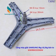 SAMSUNG front-load washing machine fork 9kg -10.5kg large version (Includes 3 screws)