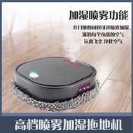 Cross-Border Hot-Selling Intelligent Mopping Machine Wet Dry Dual-Use Mopping Machine Imitation Arti