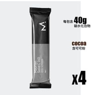 MAURTEN - 無麩質燕麥能量棒 可可味 SOLID 160 Oat-Based Bar Cocoa Flavor - 4 包 (此日期前最佳：2026年11月11日)