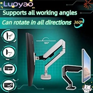 LUOYAO1 Gas Spring Monitor Arm, 17-36 Inch Screens with Grommet Base Monitor Mount, High Quality Stu