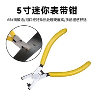 Sandals Hole Punch Watch Strap Hole Punch Pliers Tag Hole Punch Tool Hole Punch Pants Belt Punch
