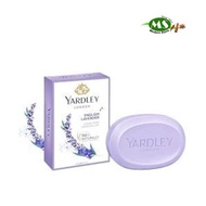 Yardley Of London Ladies English Lavender Bar Soap 100g