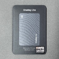 OneKey Lite Recovery Phase Backup Card for Crypto Cold Wallet (One Key Seed Phase 加密貨幣 冷錢包 助記詞 加密備份卡