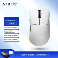 ATK เมาส์ไร้สาย Z1 PAW3950อัลตร้า42000DPI เมาส์สำหรับเล่นเกมส์โหมดคู่น้ำหนักเบา