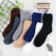 [Cutewomen2020] 1 Pair Men Women Extremely Cozy Cashmere Socks Winter Warm Sleep Bed Floor Home Fluf