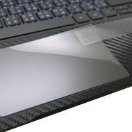 [Ezstick] DELL Latitude 7430 P135G TOUCH PAD Touchpad Protector