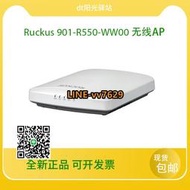 Ruckus美國優科 R550 雙頻千兆wifi6企業辦公無線路由器室內吸頂A