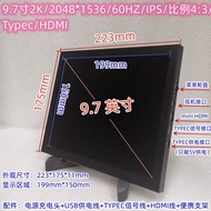 [China Plug Adapter Needed] Portable Touch Monitor 144Hz