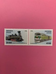 外國郵票—烏克蘭1996火車
