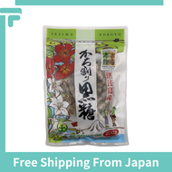 Okinawa Prefecture Brown Sugar Cooperative Iejima Brown Sugar 200g 1P + Uchinamun Seal Grains/Sugarc