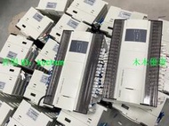 信捷PLC 48點混合型XD3-48RT-E 二手拆機 功能 下標詢價