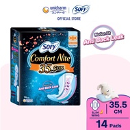 SOFY Side Gather Night Slim Wing 35.5cm x 14 Pcs