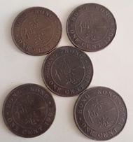 香港百年 一仙銅幣 大一仙 愛德華七世 (1903-1905年)