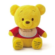 婚禮推薦日本迪士尼謝親禮維尼重量娃娃Baby Pooh