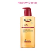 EUCERIN pH5 SHOWER OIL ครีมอาบน้ำ ผสมน้ำมัน เหมาะสำหรับผิวแห้งมาก