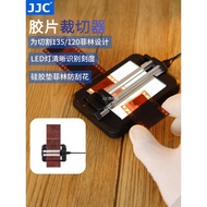 JJC Film Cutter 120 135 Film Negative Film Cutter Cutting 35mm Film Cutter Aluminum Alloy Slide Rail