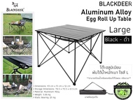 Blackdeer Aluminum Egg Roll Up Table Large{Black - ดำ}#โต๊ะอลูมิเนียม พับได้น้ำหนักเบา ไซส์ L