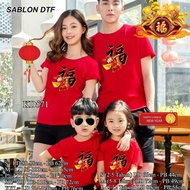 "Super Dds KD571 T-Shirt Cny Family Shio Dragon T-Shirt Chinese New Year Family Year Of Dragon T-Shirt Gong Xi Fa Cai T-Shirt 2024 Chinese New Year Couple T-Shirt FUK HOKI ||