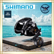 Shimano Electric Reel 22 Beastmaster 2000