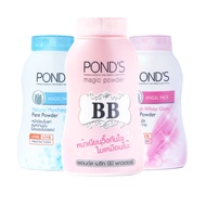loose powder compact powder Thailand Ponds/Ponds Loose Powder Oil Control Powder bb Magic Setting Po