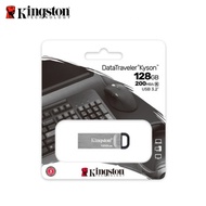 Kingston 金士頓 DTKN 128G USB 3.2 Gen 1 金屬外殼 隨身碟 台灣公司貨 （KT-DTKN-128G）