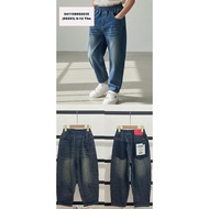 [nafdza.bdg] celana jeans skena cowo premium sultan 120.130.140.150