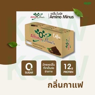 โปรพิเศษ Amino Minus อะมิโนไมนัส (5 กล่อง 100 ซอง) แถมฟรี อะมิโนวิต-ดี รสชาเขียว 1 แพ็ค