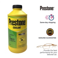 Prestone Coolant to Use 500ML Automotive Radiator Delivers High Performance for