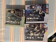 Shf Naruto 火影忍者 佐助