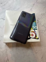 Samsung A51 5G