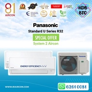 81Aircon【Panasonic】R32 U Series System 2 (3 Ticks)