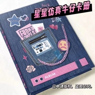 Binder y2k, collect book a5, Kpop card book, Kpop Y2K packaging