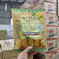 Welcome to Shop, Ready stock Fast Shipping Japanese Korean Trendy Department Store Ready stock Snack