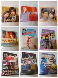 每盒dvd/vcd只售$38另包平郵費用 (angeo / 隱形美人 / 奉子成婚 / 女婿大人 / 海派甜心 / 全新 J-Star / 有粵語 聖鬥士星矢 / 有粵語 數碼暴龍大電影 / 全新 A