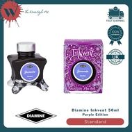 Diamine Inkvent Fountain Pen Ink [50ml] Purple Edition (Standard)