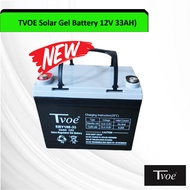 Crilight TVOE Solar Gel Battery Deep Cycle ( 24ah / 33ah / 38ah ) 12v - VARIATIONS Bateri Solar Paga
