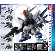 Mobile SUIT GUNDAM GASHAPON WARRIORS FORTE VOLUME 8