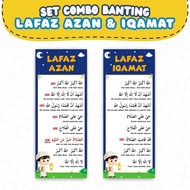 (2in1) SET BANTING LAFAZ AZAN & IQAMAT - BBM / ABM / Bahan Bantu Mengajar / Pendidikan Agama Islam /