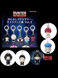 求換）HUNTER X HUNTER 奇犽 尤匹 扭蛋