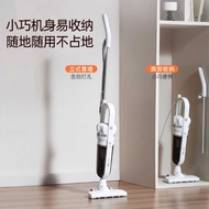 Bear Vacuum Cleaner XCQ-H04H6 Vacuum Cleaner Household High Suction Handheld High Power Power Power 